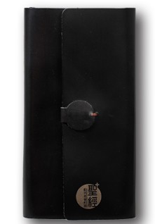 CU2010 Black Leather Cover Bible (Shen Edition)