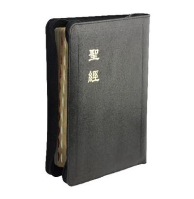 Chinese Union Large Print Leather-Bound Bible (Shen Edition)[copy]