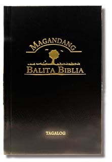 菲律賓 (Tagalog) 聖經